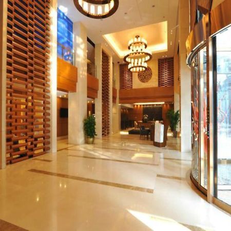 Geosciences International Conference Centre Hotel Пекин Екстериор снимка