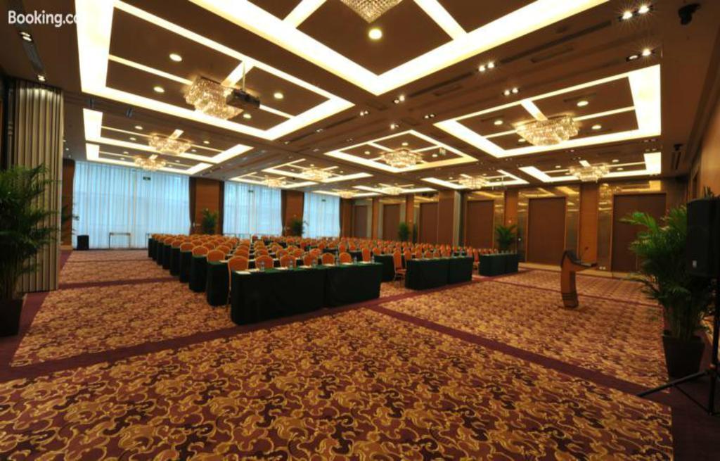 Geosciences International Conference Centre Hotel Пекин Екстериор снимка