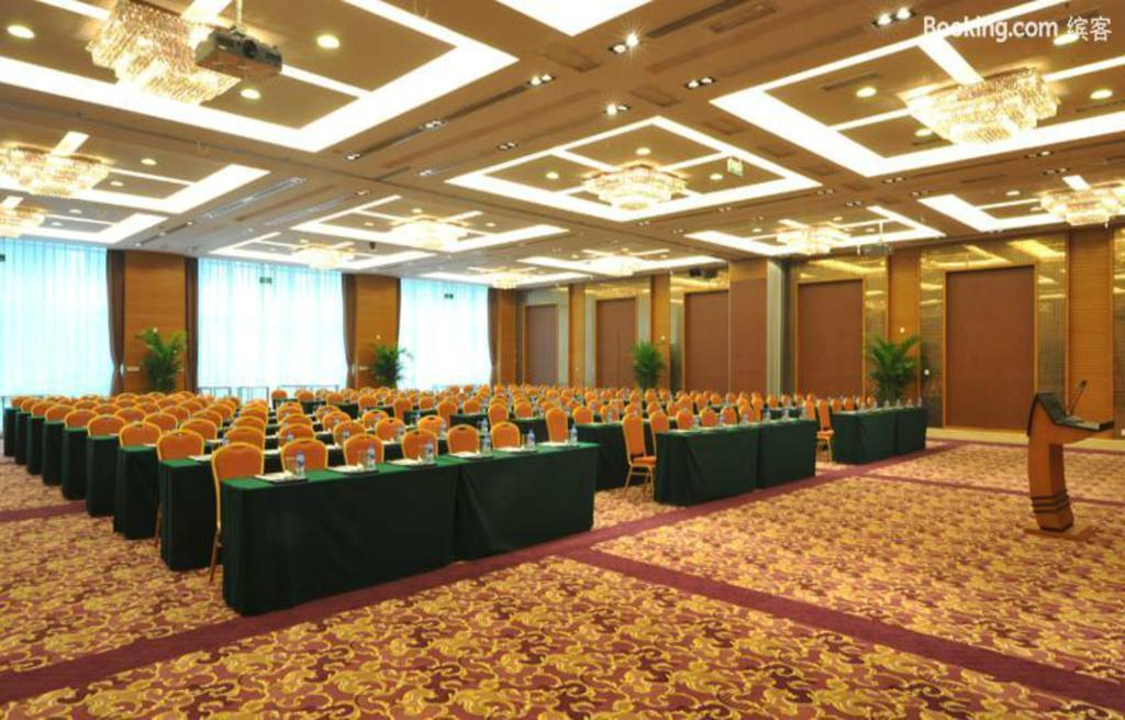 Geosciences International Conference Centre Hotel Пекин Екстериор снимка