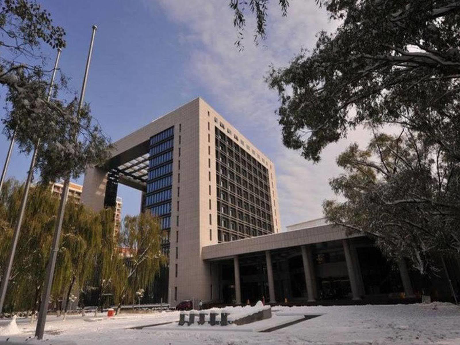 Geosciences International Conference Centre Hotel Пекин Екстериор снимка