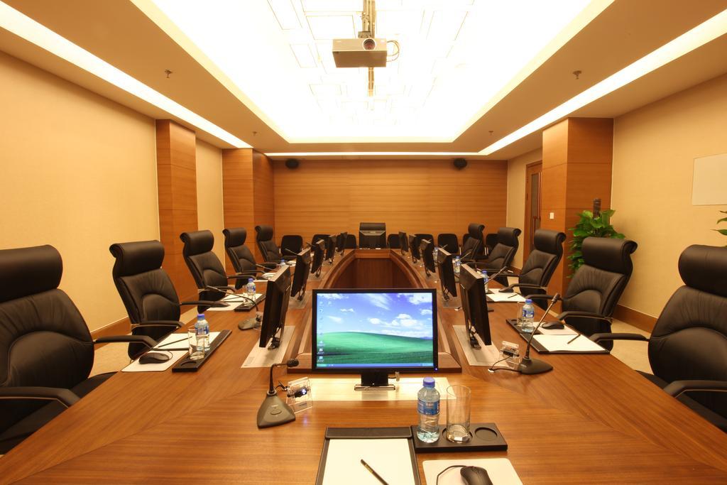 Geosciences International Conference Centre Hotel Пекин Екстериор снимка