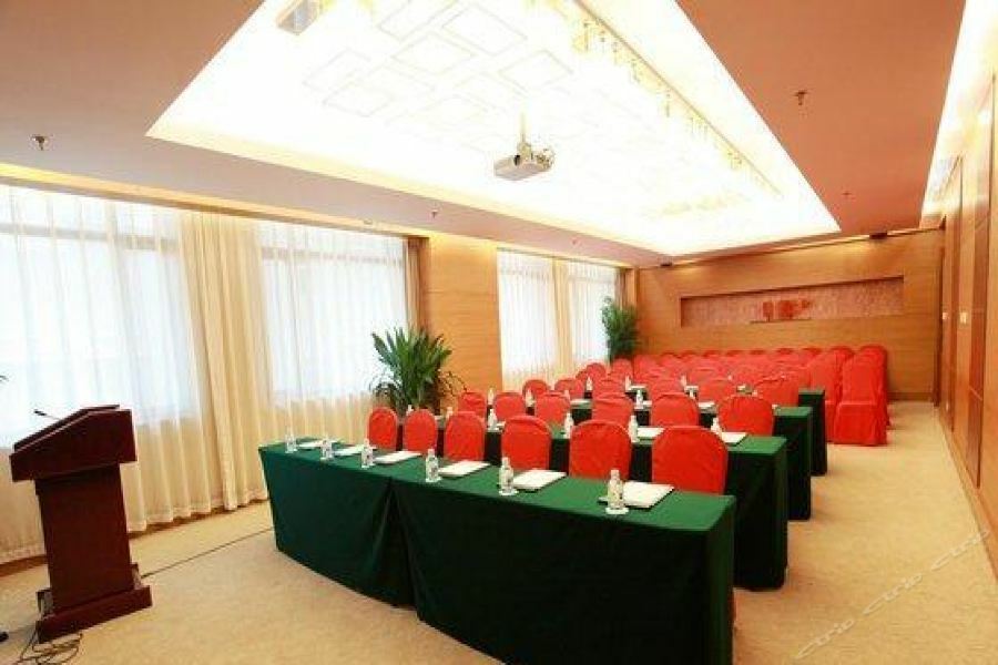 Geosciences International Conference Centre Hotel Пекин Екстериор снимка
