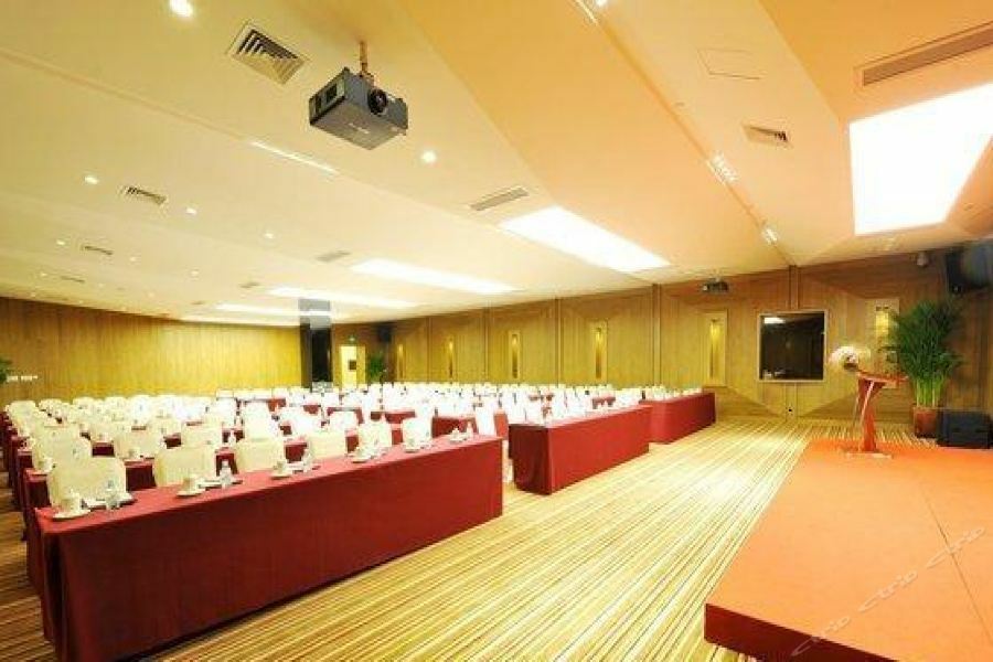 Geosciences International Conference Centre Hotel Пекин Екстериор снимка