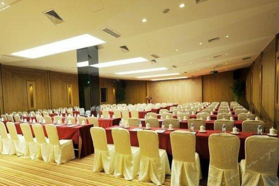 Geosciences International Conference Centre Hotel Пекин Екстериор снимка